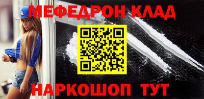 трава Новокубанск