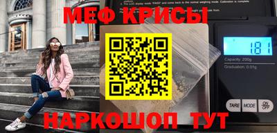 трава Новокубанск