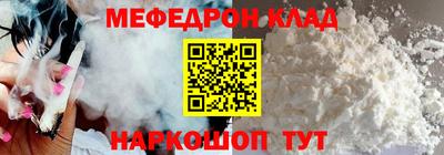 гашиш Новодвинск