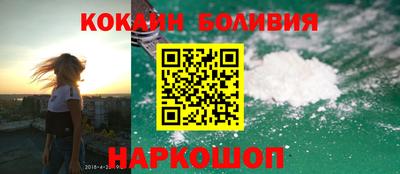 трава Новокубанск