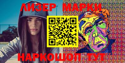 гашиш Новодвинск