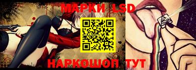 jwh Новозыбков