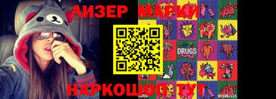 гашиш Новодвинск