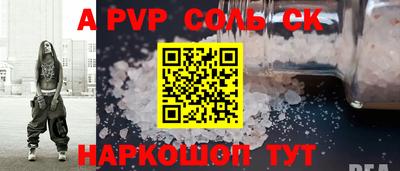 jwh Новозыбков
