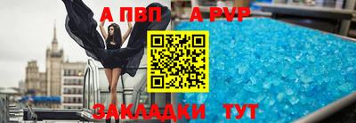 гашиш Новодвинск