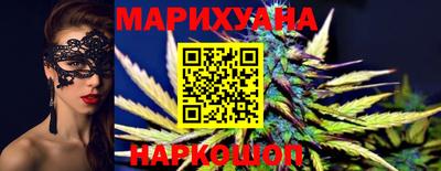 трава Новокубанск