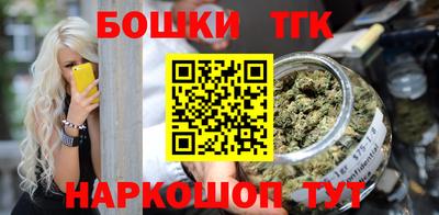jwh Новозыбков