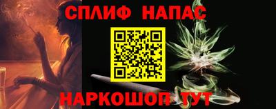 jwh Новозыбков