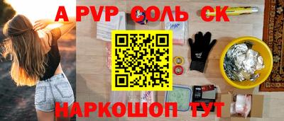 jwh Новозыбков