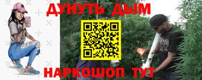 jwh Новозыбков