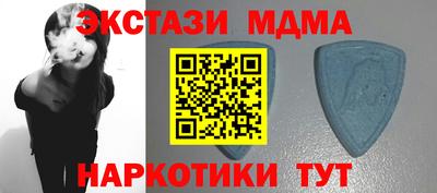 гашиш Новодвинск