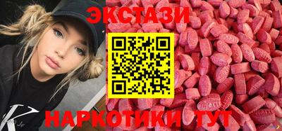 jwh Новозыбков