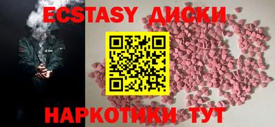 гашиш Новодвинск