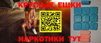 гашиш Новодвинск
