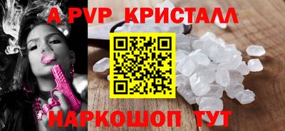 гашиш Новодвинск