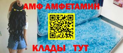гашиш Новодвинск