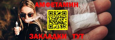 jwh Новозыбков