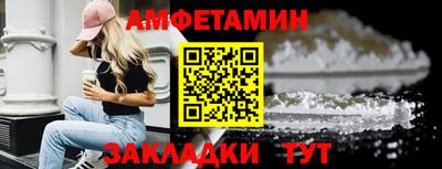 jwh Новозыбков