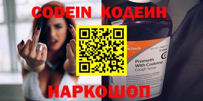 jwh Новозыбков