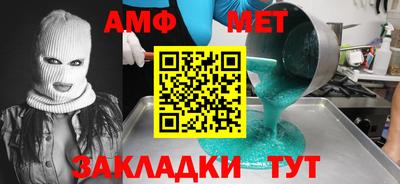 jwh Новозыбков