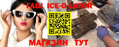 jwh Новозыбков