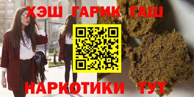 jwh Новозыбков