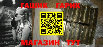 трава Новокубанск