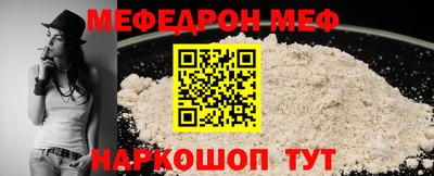 jwh Новозыбков