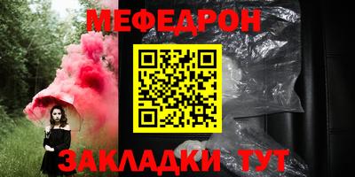 jwh Новозыбков