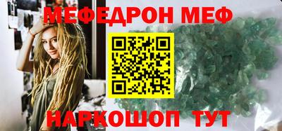 jwh Новозыбков